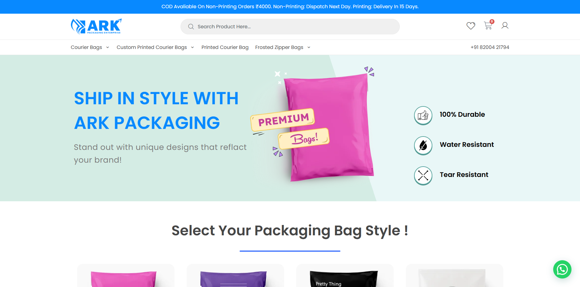 Ark Packaging Enterprise website