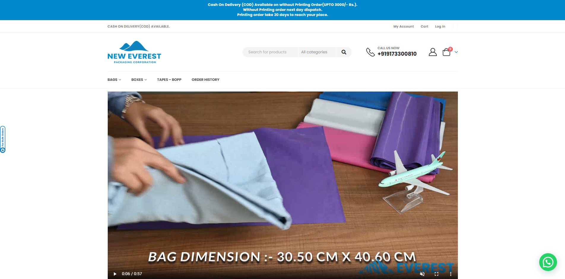 Everest Packaging website